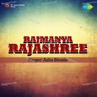 Rajmanya Rajashree Poster
