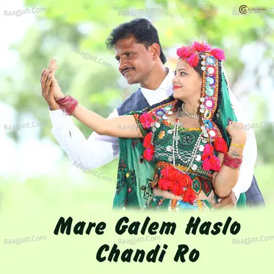 Mare Galem Haslo Chandi Ro Cover