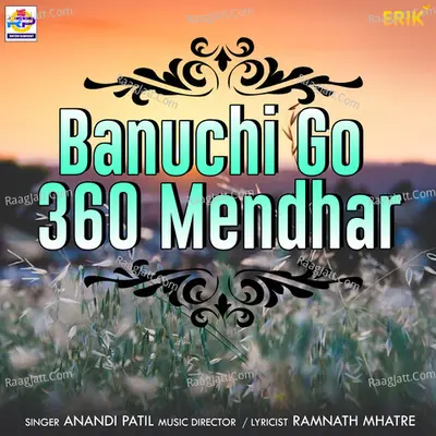 Banuchi Go 360 Mendhar