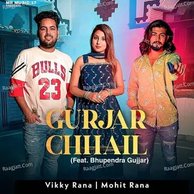 Vikky Rana Image