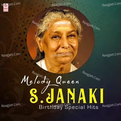 Melody Queen S.Janaki Birthday Special Hits - S. P. Balasubrahmanyam