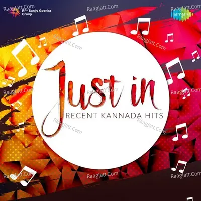 Just-In (Recent Kannada Hits) - Various Artists