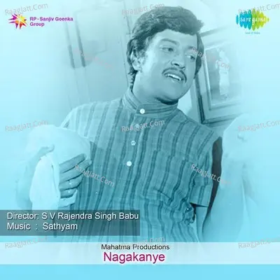 Nagakanye Poster