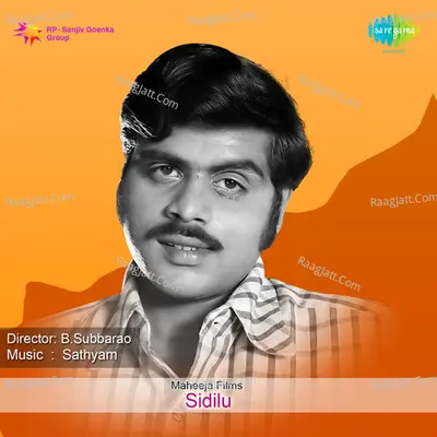 Sidilu Poster