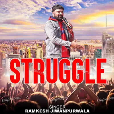Struggle Cover