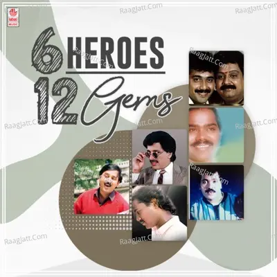6 Heroes 12 Gems - Deva