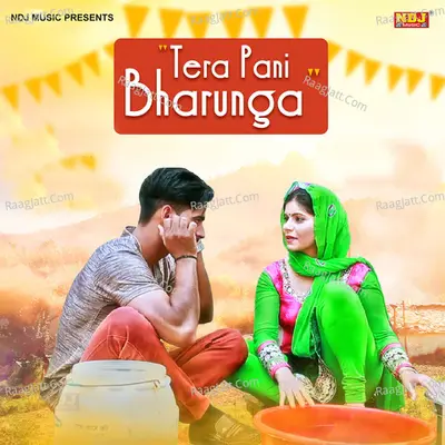 Tera Pani Bharunga Cover