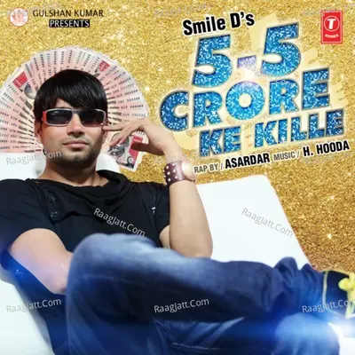 Paanch - Paanch Crore Ke Kille Cover