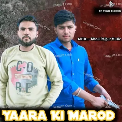 Monu Rajput Music