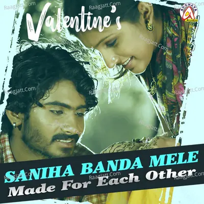 Saniha Banda Mele Made for Each Other Poster