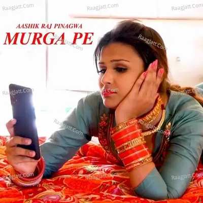 Aashik Raj Pinagwa Image