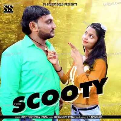 Scooty Cover