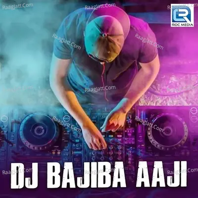 Dj Bajiba Aji Poster