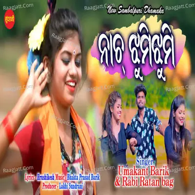 Nach Jhumi Jhumi Cover