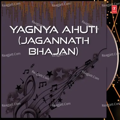 Yagnya Ahuti Poster