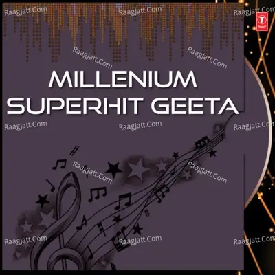 Millenium Superhit Geeta Poster