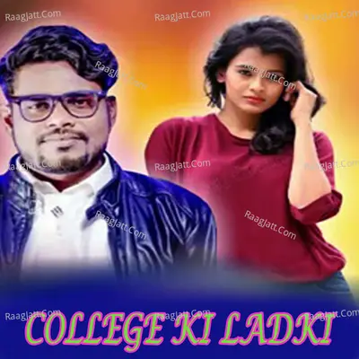 College Ki Ladki Cover