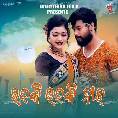 Utki Utki Nach Cover