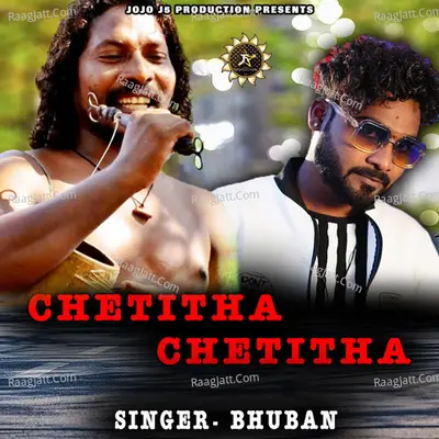 Chetitha Chetitha Cover