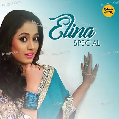 Elina Special (Original Motion Picture Soundtrack) - 