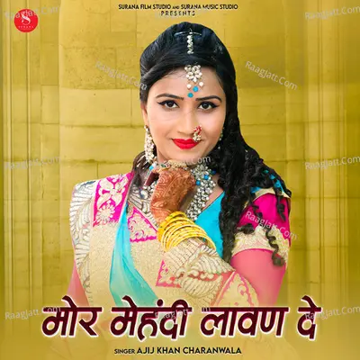 Mor Mehndi Lawan De Cover