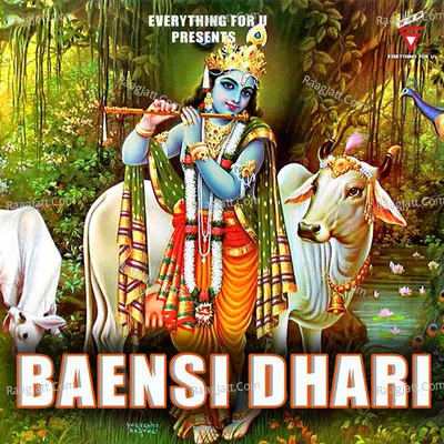 Baensi Dhari Cover