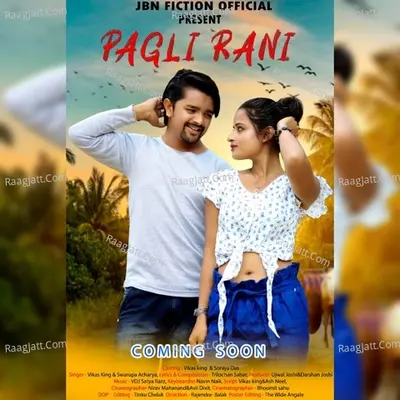 Pagli Rani Cover