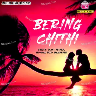 Bering Chithi - 