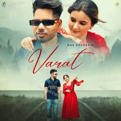 Nav Dolorain