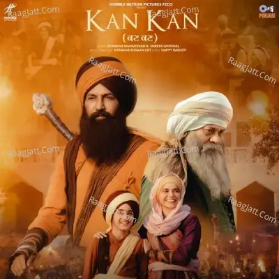 Kan Kan Cover