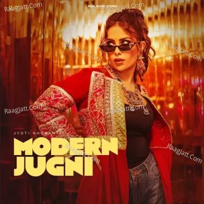 Modern Jugni Cover