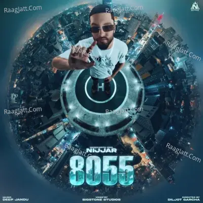 8055 Cover