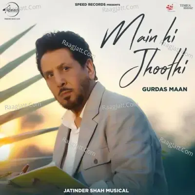 Main Hi Jhoothi Cover