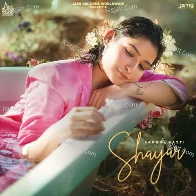 Shayar