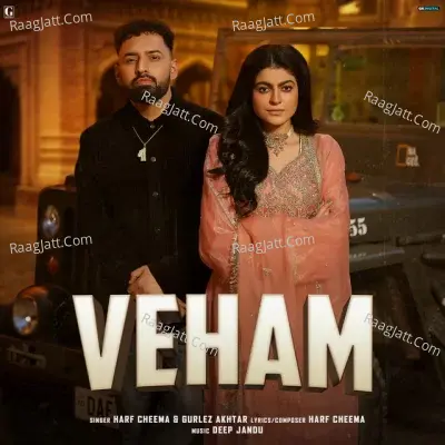 Veham