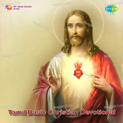 Tamil Basic Christian Devotional - sathy victor