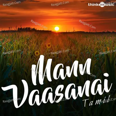 Mann Vaasanai Poster