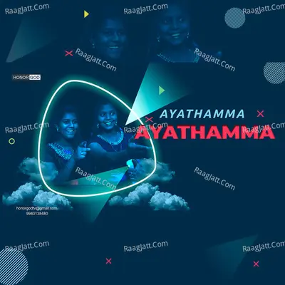 Ayathamma Ayathamma - S. Hepsi Freeda