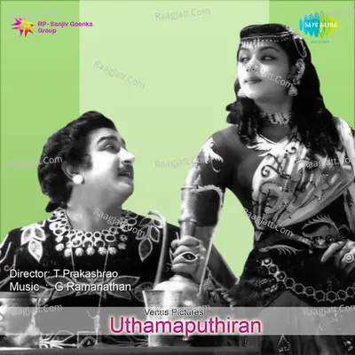 Utthama Putthiran Poster