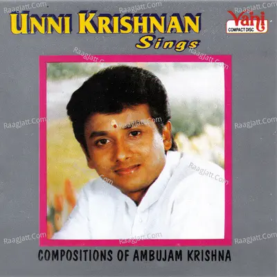 Unni Krishnan - Unni Krishnan