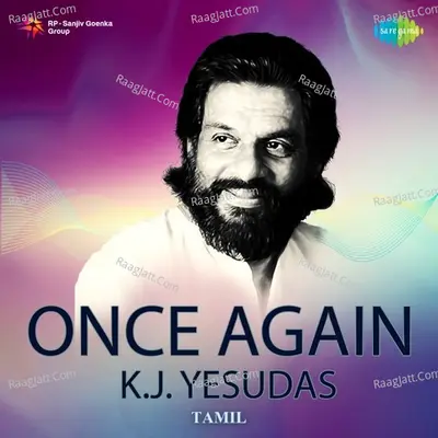 Once Again - K. J. Yesudas - K J Yesudas