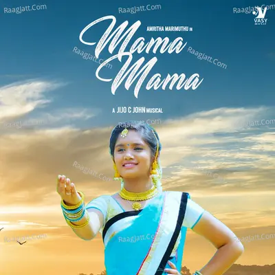 Mama Mama