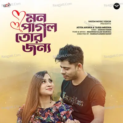 Mon Pagol Tor Jonno Cover