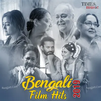 Bengali Film Hits 2019 Poster