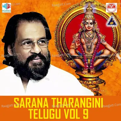 Sarana Tharangini Telugu, Vol. 9 - K J Yesudas