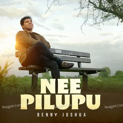 Benny Joshua Image