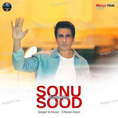 Sonu Sood Seva Ganam