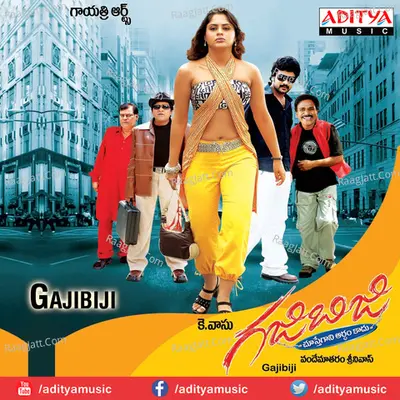 Gajibiji Poster