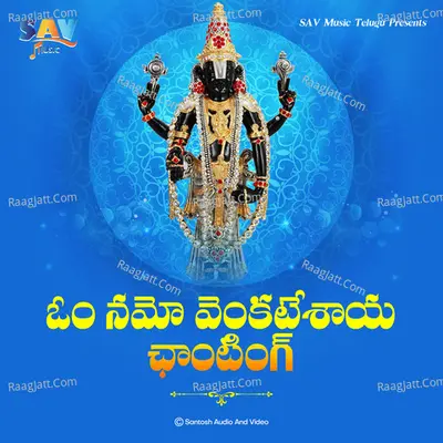Om Namo Venkateshaya Chanting Cover