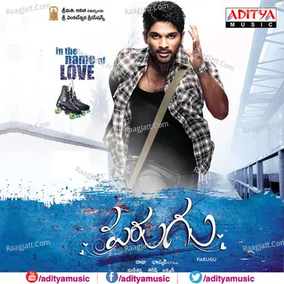 Parugu Poster